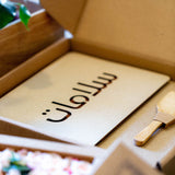 سلامات