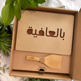 تخصيص التصميم