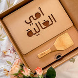 Customize design