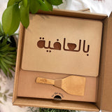 Customize design